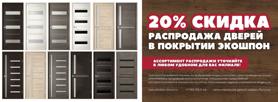 с 01.03.2025 Горизонт.jpg с 01.03.2025 Горизонт.jpg